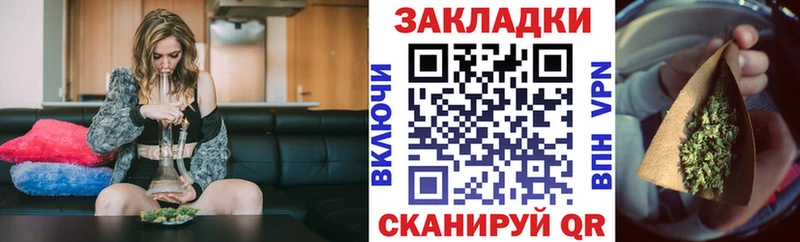 Сколько стоит Богородск КЕТАМИН  Меф  АМФ  ГАШ  APVP 