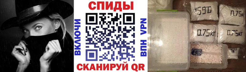 Амфетамин Розовый Богородск