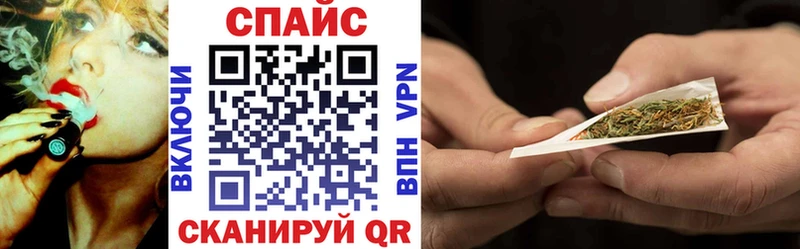 БУТИРАТ буратино  OMG сайт  Богородск 