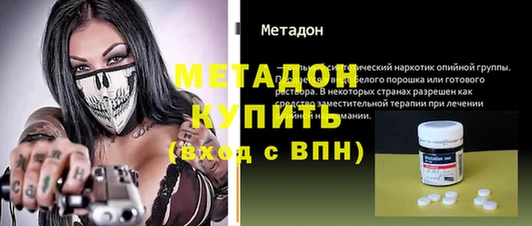 ешки Новодвинск