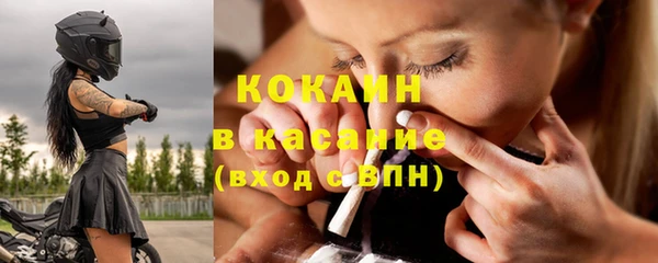 гидропоника Новокубанск