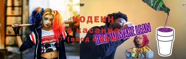гидропоника Новокубанск