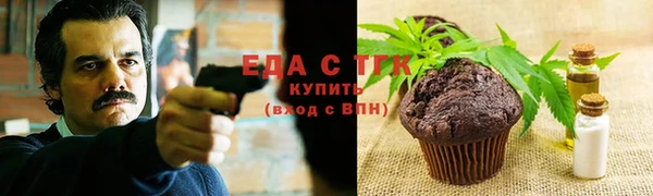 гидропоника Новокубанск