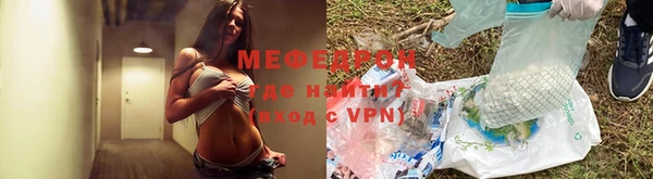 гидропоника Новокубанск