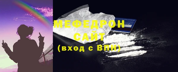 ешки Новодвинск