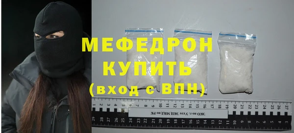 гидропоника Новокубанск