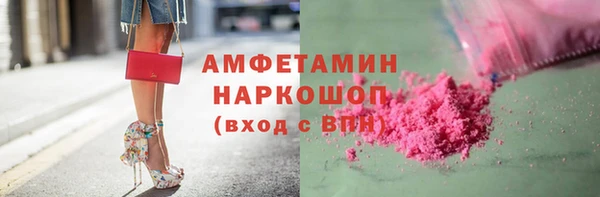 гидропоника Новокубанск