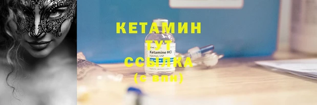 гидропоника Новокубанск
