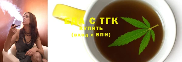 гидропоника Новокубанск