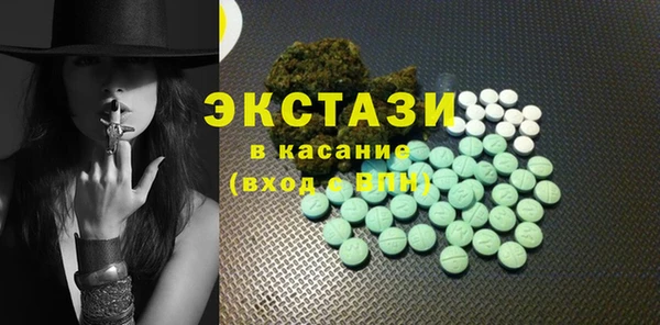 гидропоника Новокубанск