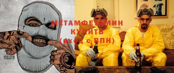ГАЛЛЮЦИНОГЕННЫЕ ГРИБЫ Болхов