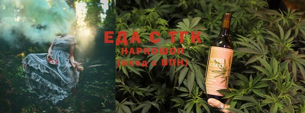 ECSTASY Нефтегорск