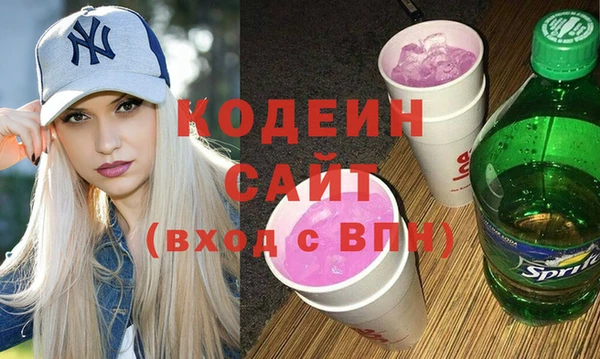 ешки Новодвинск
