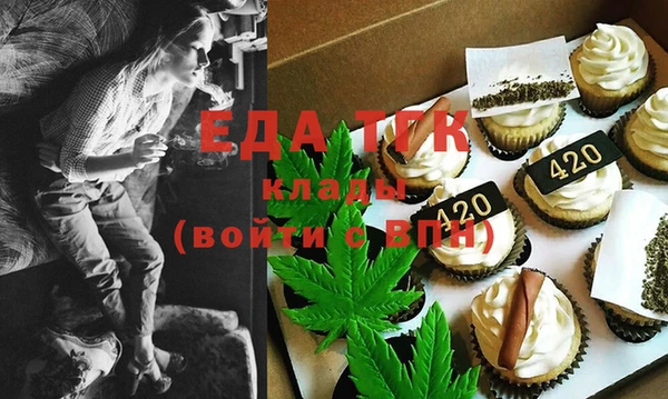 ешки Новодвинск