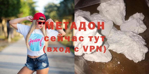 ешки Новодвинск