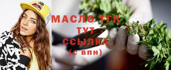 гидропоника Нея