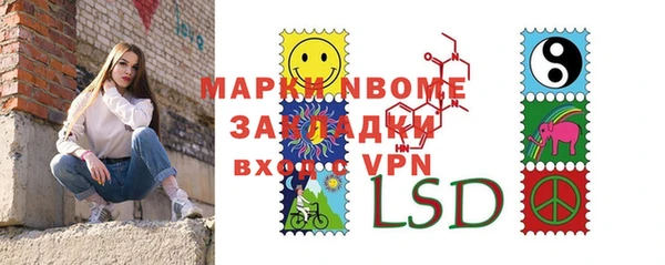 гидропоника Новокубанск