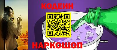 прущая мука Дубна