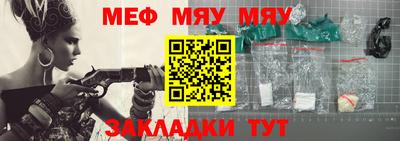 кокаин VHQ Аргун
