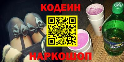 кокаин VHQ Аргун