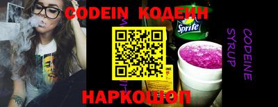 кокаин VHQ Аргун