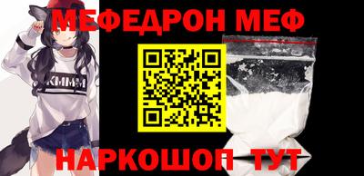 дживик Апрелевка