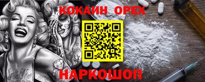 дживик Апрелевка