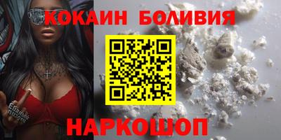 мескалин Апшеронск