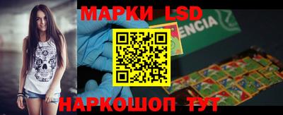 дживик Апрелевка