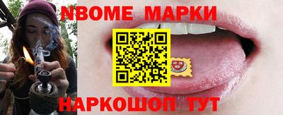 дживик Апрелевка