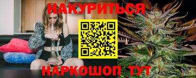дживик Апрелевка