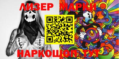 дживик Апрелевка