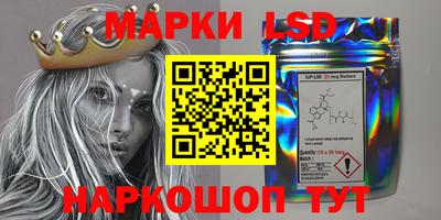 кокаин VHQ Аргун