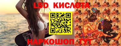 кокаин VHQ Аргун