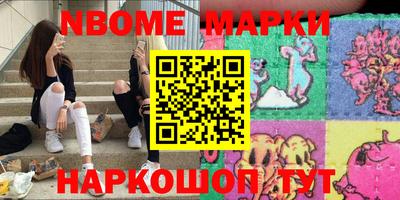 а пвп мука Балашиха