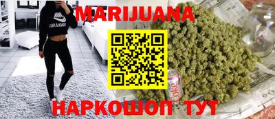 а пвп мука Балашиха