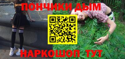 кокаин VHQ Аргун