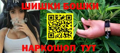 COCAINE Балаково