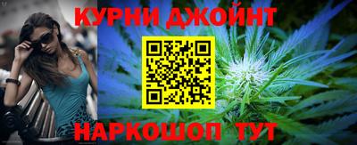 а пвп мука Балашиха