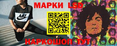 а пвп мука Балашиха