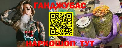 кокаин VHQ Аргун