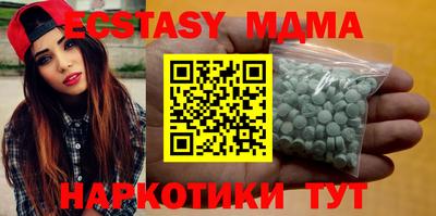 дживик Апрелевка