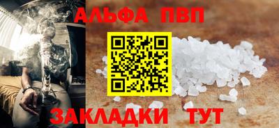 мдма Донецк