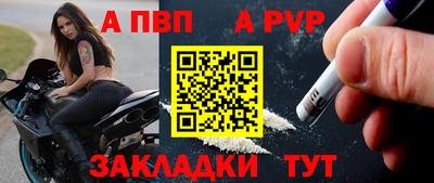 индика Донской