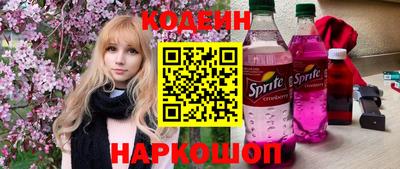 дживик Апрелевка
