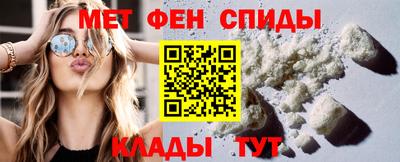 кокаин VHQ Аргун