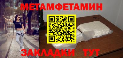 дживик Апрелевка