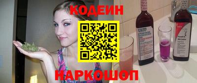 а пвп мука Балашиха