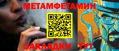 кокаин VHQ Аргун