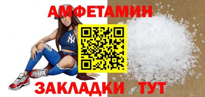 кокаин VHQ Аргун